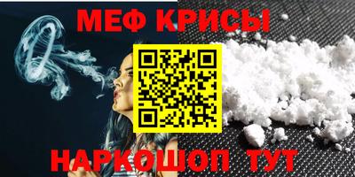 твердый Будённовск