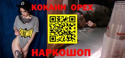 твердый Будённовск