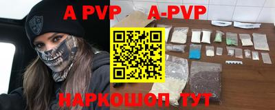 твердый Будённовск