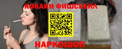 твердый Будённовск