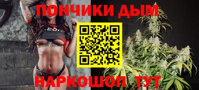 spice Бугуруслан