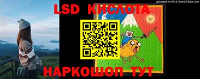 spice Бугуруслан