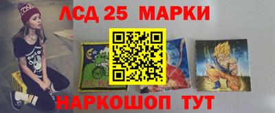 spice Бугуруслан
