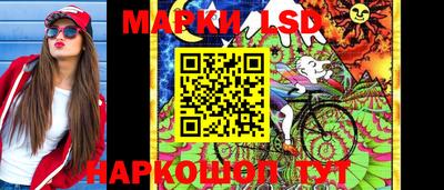 альфа пвп VHQ Бузулук