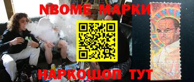 spice Бугуруслан