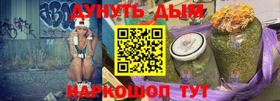 альфа пвп VHQ Бузулук