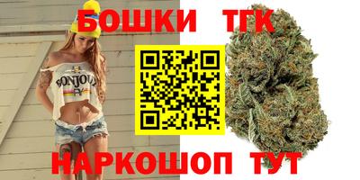 spice Бугуруслан