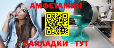 твердый Будённовск