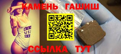 твердый Будённовск