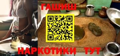 твердый Будённовск