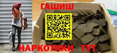 твердый Будённовск