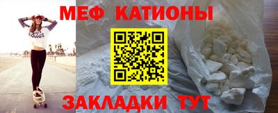альфа пвп VHQ Бузулук
